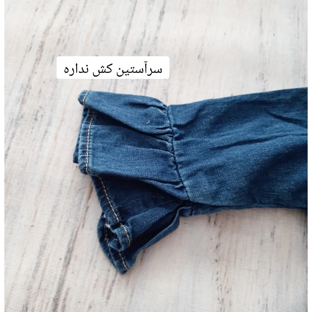 سارافون نقلی جین - سایز۴۰
